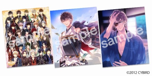 画像ギャラリー No.002のサムネイル画像 / 「イケメン」シリーズの公式ファンブックが4月9日に発売。描き下ろしポスターが付属