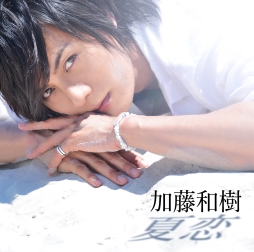 ���������꡼ No.003�Υ���ͥ������ / ����������֥�����󥷥꡼����6�����ȥ��Ʊ���֥������ƺפ�פ�8��˳���