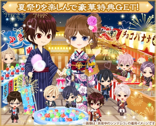 ���������꡼ No.002�Υ���ͥ������ / �֥�����󥷥꡼���פβƺפ��ơ��ޤˤ����ꥢ�륤�٥�Ȥξܺ٤�������