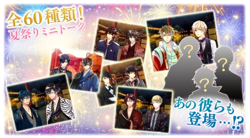 ���������꡼ No.003�Υ���ͥ������ / �֥�����󥷥꡼���פβƺפ��ơ��ޤˤ����ꥢ�륤�٥�Ȥξܺ٤�������