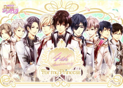 ���������꡼ No.001�Υ���ͥ������ / �֥�����󲦵ܢ�������Υ���ǥ���4��ǯ��ǰ�����ڡ���ϥ�������