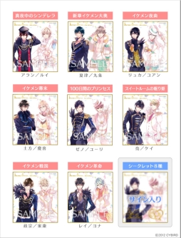 ���������꡼ No.005�Υ���ͥ������ / �֥�����󥷥꡼���פ�AGF�Ǥ����䥰�å�������1�Ƥ�������