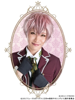 画像ギャラリー No.006のサムネイル画像 / ミュージカル「イケメン王宮◆真夜中のシンデレラ」のキャストが公開に