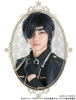 画像ギャラリー No.004のサムネイル画像 / ミュージカル「イケメン王宮」のチケット一般発売が12月23日に開始