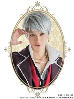 画像ギャラリー No.006のサムネイル画像 / ミュージカル「イケメン王宮」のチケット一般発売が12月23日に開始