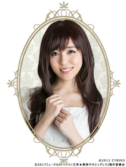 画像ギャラリー No.008のサムネイル画像 / ミュージカル「イケメン王宮」のチケット一般発売が12月23日に開始