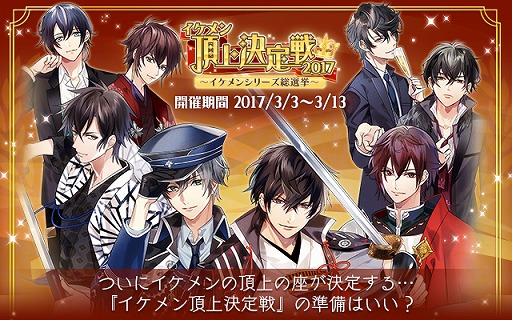 ���������꡼ No.001�Υ���ͥ������ / �֥������ץ��꡼�����������ĺ����������ɼ��������������