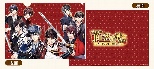 ���������꡼ No.002�Υ���ͥ������ / �֥������ץ��꡼�����������ĺ����������ɼ��������������