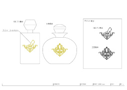 ���������꡼ No.002�Υ���ͥ������ / �֥�����󲦵ܡס���100���֤Υץ�󥻥��פθ����夬ȯ�����