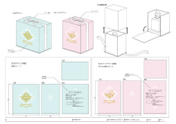 ���������꡼ No.003�Υ���ͥ������ / �֥�����󲦵ܡס���100���֤Υץ�󥻥��פθ����夬ȯ�����