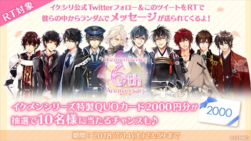 ���������꡼ No.003�Υ���ͥ������ / �֥�����󥷥꡼����9�����ȥ��6��ǯ��ǰ��褬����