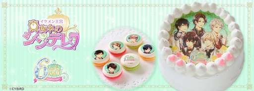 ���������꡼ No.003�Υ���ͥ������ / �֥�����󲦵ܡס������ӥ�����6��ǯ��ǰ������褬³���ȥ�������