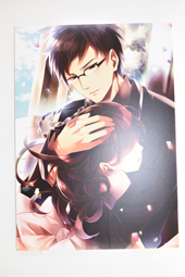 ���������꡼ No.024�Υ���ͥ������ / �����ӥ�����7��ǯ��ǰ���Ƴ��š����֥�����󲦵ܢ�������Υ���ǥ��ס߽��ո�BAY HOTEL�Υ���ܤ�ե��ȥ�ݡ���