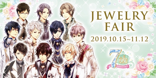 ���������꡼ No.002�Υ���ͥ������ / �֥�����󲦵ܡ��ۿ�7��ǯ��ǰ�������ե������ե���֥å��䵭ǰ���å����о�