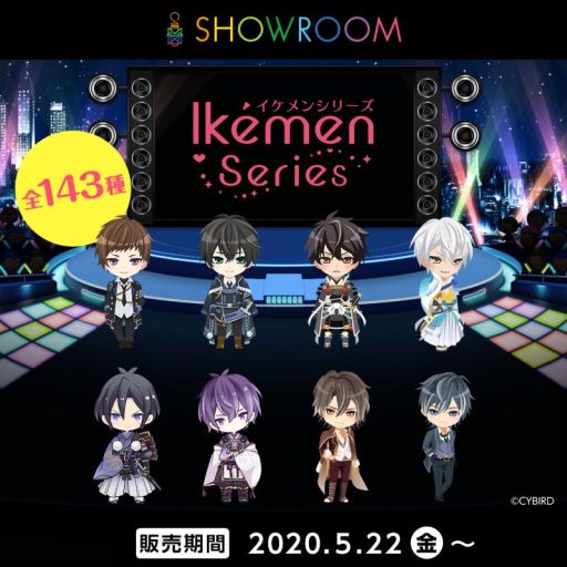 ꡼ No.004Υͥ / ֥󥰥ץ2020פΡֿ׺ǽȡʥȷ郎SHOWROOM524˳