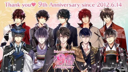 ꡼ No.002 | ֥ץ꡼9ǯ10ȥǵǰܡʥ»