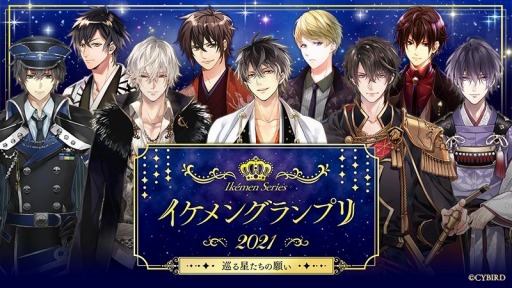 ꡼ No.003 | ֥ץ꡼9ǯ10ȥǵǰܡʥ»