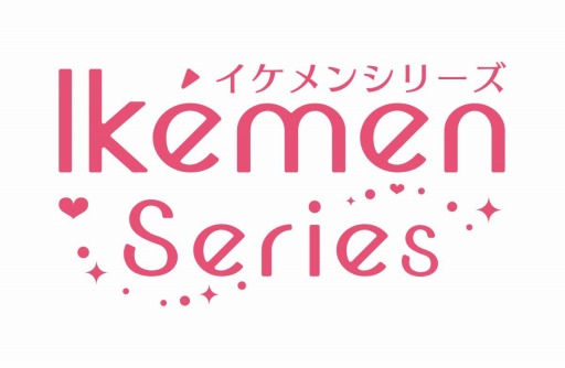 画像ギャラリー No.003のサムネイル画像 / 「イケメン」シリーズの9周年企画“イケメングランプリ2021”のオンラインイベントが8月22日に開催