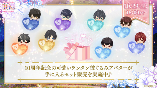 ꡼ No.003 | ֥󥷥꡼סȽ˺סɤơޤˤ10ǯ2Ƥ򳫺