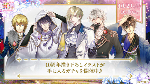 ꡼ No.004 | ֥󥷥꡼סȽ˺סɤơޤˤ10ǯ2Ƥ򳫺