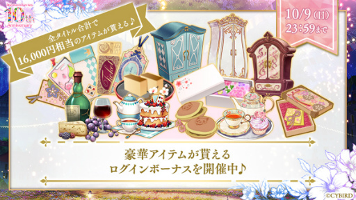 ꡼ No.005 | ֥󥷥꡼סȽ˺סɤơޤˤ10ǯ2Ƥ򳫺