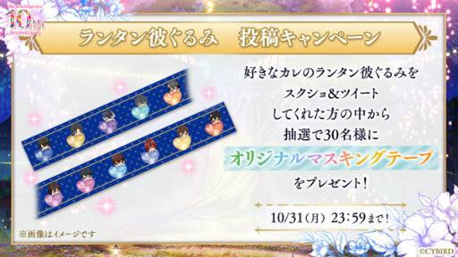 ꡼ No.008 | ֥󥷥꡼סȽ˺סɤơޤˤ10ǯ2Ƥ򳫺