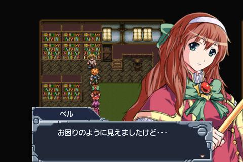 画像集#004のサムネイル/「アルファディア ジェネシス」など,ケムコの4タイトルがApp Passで提供開始