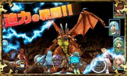 アルファディア ジェネシス