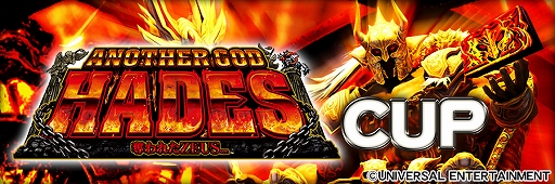 ���������꡼ No.032�Υ���ͥ������ / ��MJ�ץ��꡼�����ѥ������ȥ��ʥ������åɥϡ��ǥ��ɤȥ���ܡ�BGM���طʤʤɤ��ޤ��ޤʥ����ƥब�о�