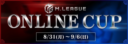 ���������꡼ No.002�Υ���ͥ������ / ���ޥ��ǡ֥���NET��� MJ�סߥץ�����꡼����M�꡼���ɡ�����饤���������������鳫��