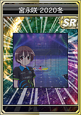 画像ギャラリー No.006のサムネイル画像 / 「MJ」シリーズで“第14回 咲-Saki-CUP”が開催。ボイス付きの宮永 咲などが手に入る