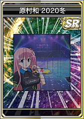 画像ギャラリー No.007のサムネイル画像 / 「MJ」シリーズで“第14回 咲-Saki-CUP”が開催。ボイス付きの宮永 咲などが手に入る