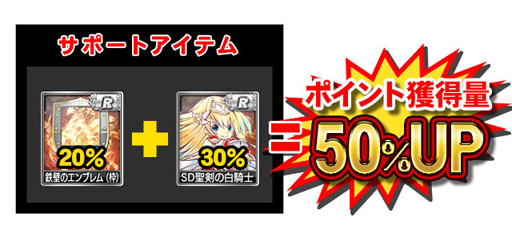 画像ギャラリー No.008のサムネイル画像 / 「セガNET麻雀 MJ」,バージョン「Ver.5.6」を実装。縦画面対応など多数の新要素を追加