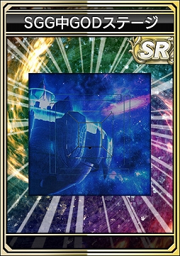 画像ギャラリー No.025のサムネイル画像 / 「セガNET麻雀 MJ」シリーズとパチスロ“ミリオンゴッド-神々の凱旋-”の第2回コラボイベントが本日より開催