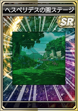 画像ギャラリー No.026のサムネイル画像 / 「セガNET麻雀 MJ」シリーズとパチスロ“ミリオンゴッド-神々の凱旋-”の第2回コラボイベントが本日より開催