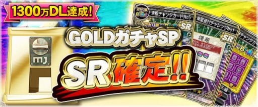 ���������꡼ No.003�Υ���ͥ������ / �֥���NET��� MJ�פ�1300������������ɵ�ǰ����13��ߥꥪ��CUP�ɤ�����