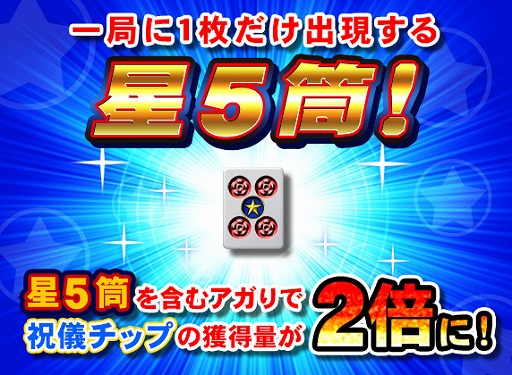 ���������꡼ No.003�Υ���ͥ������ / �֥���NET��� MJ�ס����롼������ɥ����̥롼��ɤȡ�Ķ�˵����å������ɤ��ɲä��륢�åץǡ��Ȥ��»ܤ�