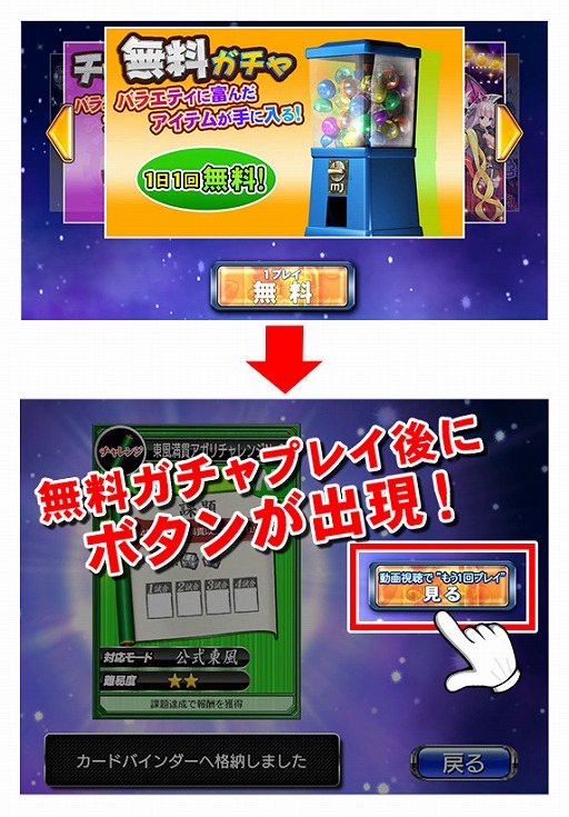 ���������꡼ No.006�Υ���ͥ������ / �֥���NET��� MJ�ס����롼������ɥ����̥롼��ɤȡ�Ķ�˵����å������ɤ��ɲä��륢�åץǡ��Ȥ��»ܤ�