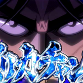 画像ギャラリー No.009のサムネイル画像 / ネットワーク対戦麻雀ゲーム「MJ」×パチスロ「回胴黙示録カイジ〜沼〜」コラボイベントが開催