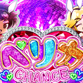 画像ギャラリー No.010のサムネイル画像 / ネットワーク対戦麻雀ゲーム「MJ」×パチスロ「回胴黙示録カイジ〜沼〜」コラボイベントが開催