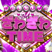 画像ギャラリー No.011のサムネイル画像 / ネットワーク対戦麻雀ゲーム「MJ」×パチスロ「回胴黙示録カイジ〜沼〜」コラボイベントが開催