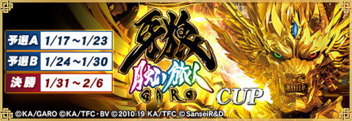 ���������꡼ No.044�Υ���ͥ������ / ����NET�����MJ�ץ��꡼���ߡ�P��ϵ������ι�͡ץ���ܥ��٥�Ȥ�����