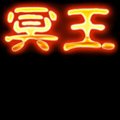 ���������꡼ No.025�Υ���ͥ������ / �֥���NET��� MJ�סߡ֥��ʥ������åɥϡ��ǥ�-å��줿ZEUSver.-�ץ���ܤ����ﳫ��