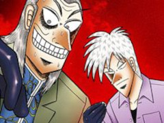 �֥���NET��� MJ�פ��������֥����� ���Ǥ˹ߤ�Ω�ä�ŷ�͡�CUP�פ�3��14����곫��