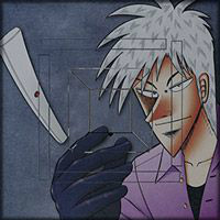 ���������꡼ No.033�Υ���ͥ������ / �֥���NET��� MJ�פǡ֥����� ���Ǥ˹ߤ�Ω�ä�ŷ�͡��פȤΥ����SP����餬�о�