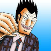 ���������꡼ No.057�Υ���ͥ������ / �֥���NET��� MJ�פǡ֥����� ���Ǥ˹ߤ�Ω�ä�ŷ�͡��פȤΥ����SP����餬�о�