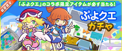 ���������꡼ No.001�Υ���ͥ������ / �֥���NET��� MJ�סߡ֤פ�פ�!!�������ȡץ���ܥ��٥�Ȥ�����