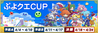 ���������꡼ No.003�Υ���ͥ������ / �֥���NET��� MJ�סߡ֤פ�פ�!!�������ȡץ���ܥ��٥�Ȥ�����