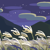 ���������꡼ No.024�Υ���ͥ������ / �֥���NET��� MJ�סߡ֤פ�פ�!!�������ȡץ���ܥ��٥�Ȥ�����