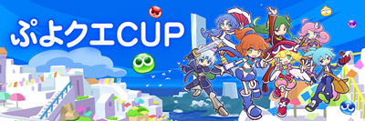 ���������꡼ No.041�Υ���ͥ������ / �֥���NET��� MJ�סߡ֤פ�פ�!!�������ȡץ���ܥ��٥�Ȥ�����